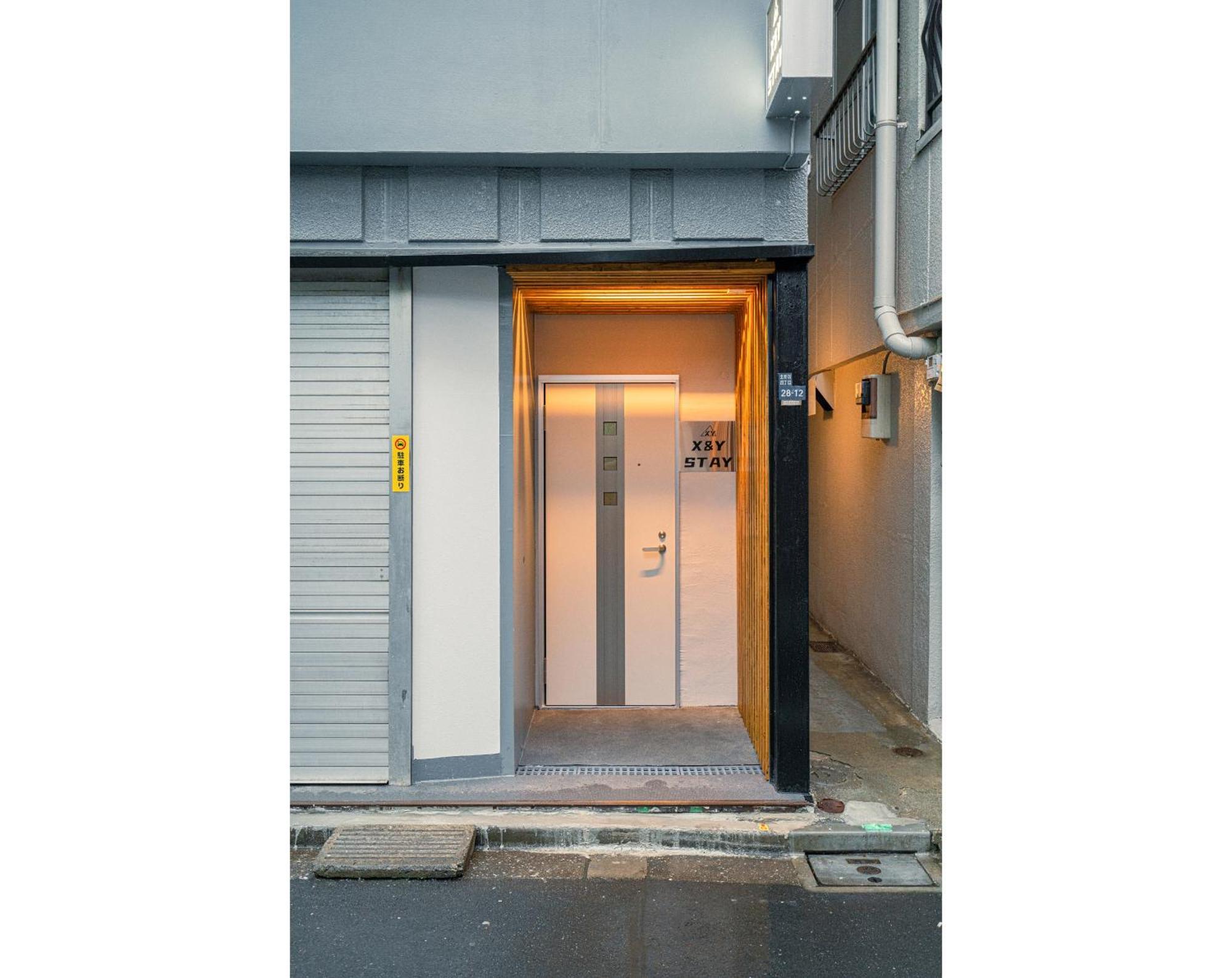 New Open! Nearest Jr Shinokubo And Jr Soubu Line Higashinakano, Shinjuku 5 Minute Ginza 25 Minute Asakusa 35 Minute Tokyo Ngoại thất bức ảnh
