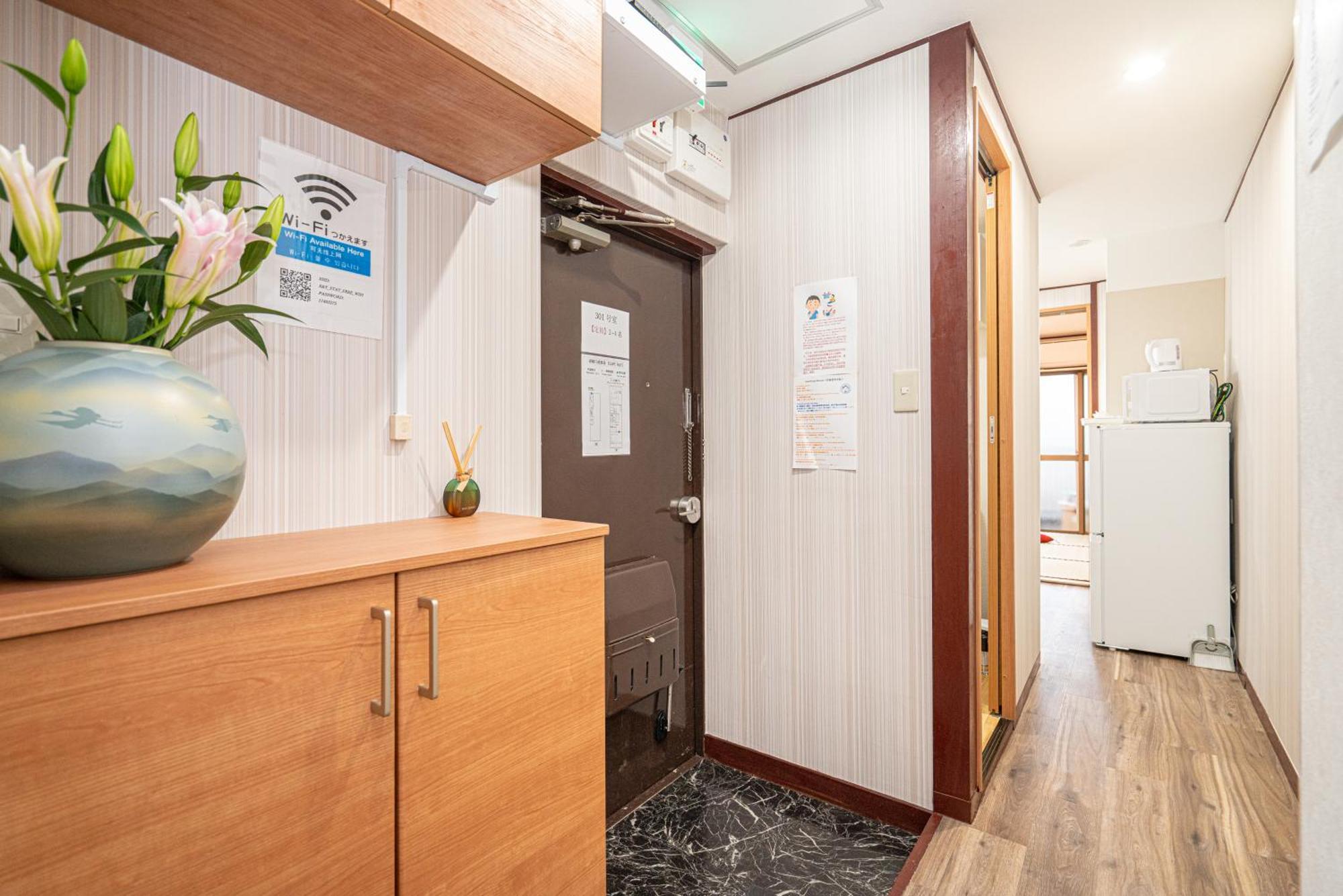 New Open! Nearest Jr Shinokubo And Jr Soubu Line Higashinakano, Shinjuku 5 Minute Ginza 25 Minute Asakusa 35 Minute Tokyo Ngoại thất bức ảnh