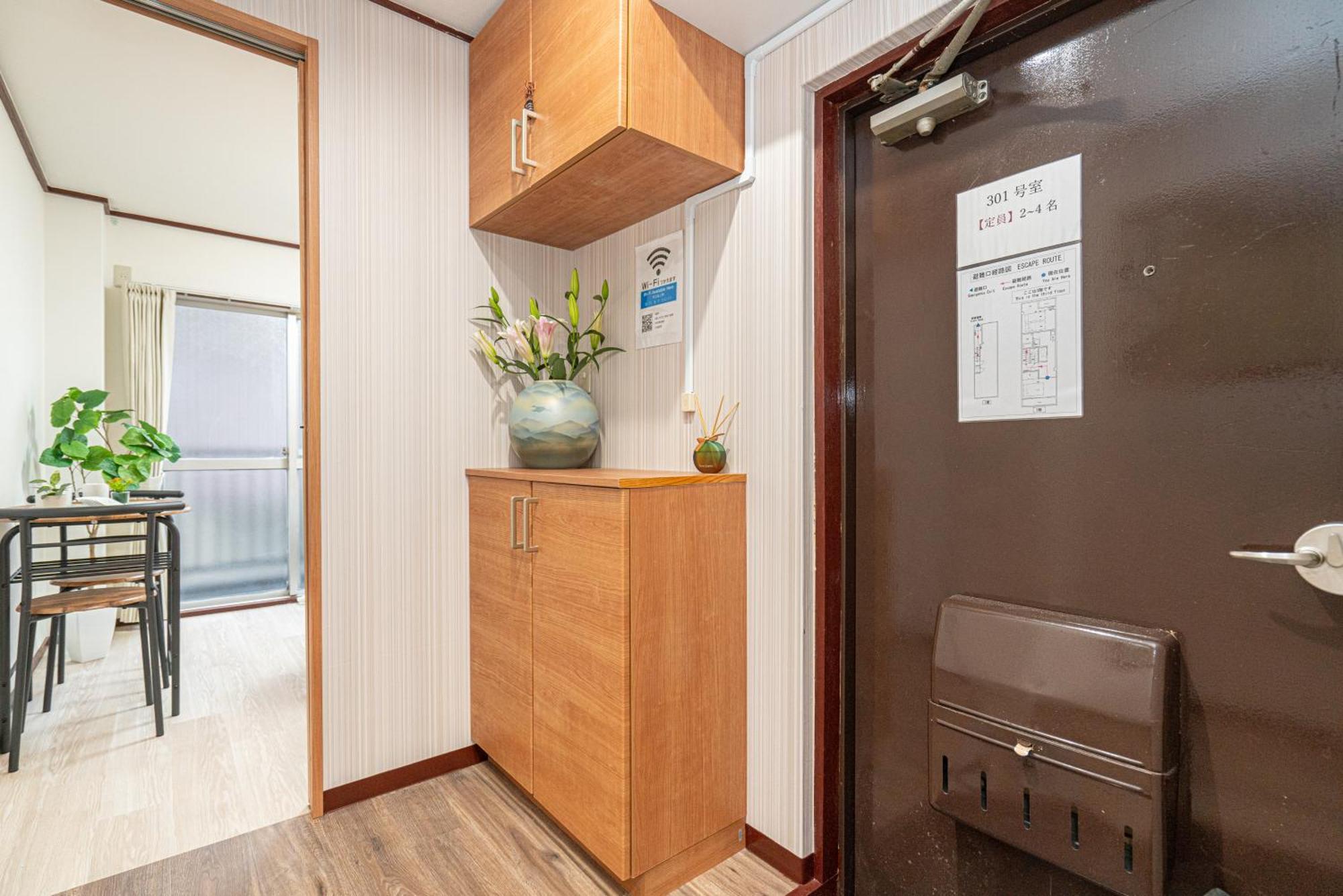 New Open! Nearest Jr Shinokubo And Jr Soubu Line Higashinakano, Shinjuku 5 Minute Ginza 25 Minute Asakusa 35 Minute Tokyo Ngoại thất bức ảnh